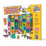 Игрушка, Kribly Boo (Крибли Бу) магнитный конструктор Развивающий 169 деталей