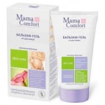 Бальзам-гель, Mama Comfort (Мама комфорт) 175 мл арт. 0230 для предупреждения растяжек