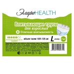 Подгузники-трусики для взрослых, ЭлараХелс р. L №3